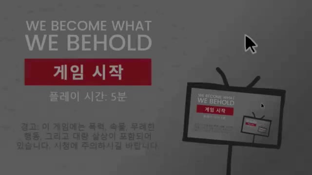 영상 도입부 — "nas 게임이다 오늘의 볼 것은 맞습니다 바로 바로 우리 뿌리 및 핏감"