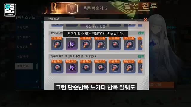 영상 중반부 — "핑거 메모리가 다 외우잖아요. 그런"